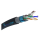 Kabel komputerowy ExtraLink CAT5E SFTP (SF/UTP) V2 Zewnętrzny Kabel sieciowy 305M